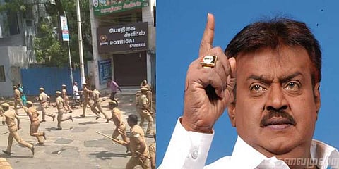 தமிழக அரசைக் கலைக்க வேண்டாமா? - பிரதமருக்கு விஜயகாந்த் கடிதம்
