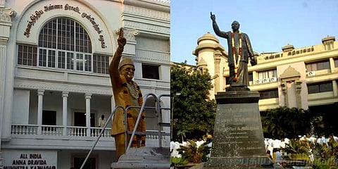 எம்.எல்.ஏ கூட்டத்துக்கு அழைப்பு விடுத்த அதிமுக, திமுக!