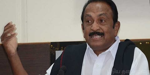 புதிய தலைமுறை மீதான வழக்கை கண்டித்து மதிமுக தீர்மானம்