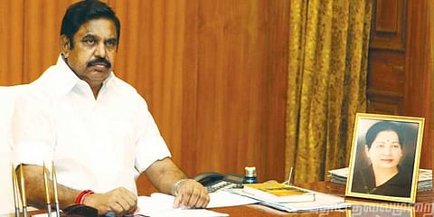 நாளை தீர்ப்பு - சட்டவல்லுநர்களுடன் முதல்வர் பழனிசாமி ஆலோசனை