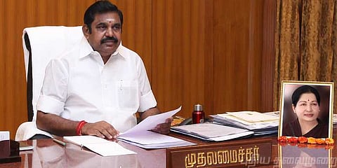 ஓசூர் விமான சேவைக் கோரி முதல்வர் எடப்பாடி கடிதம்