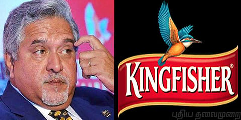 ட்ரெண்டில் மல்லையா? : வைரலாகும் மீம்ஸ்கள்