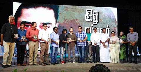 குமாரசாமியை சந்திக்காதவங்க என்ன சாதிச்சிட்டாங்க ? கொதிக்கிறார் சினேகன்