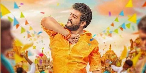 இந்த வருஷம் ‘தளபதி’தீபாவளி; ‘தல’தீபாவளி இல்லை?