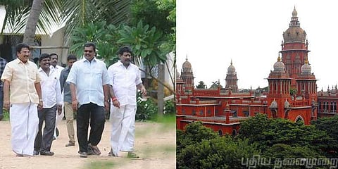 18 எம்எல்ஏக்கள் தகுதிநீக்க வழக்கு நாளை விசாரணை?