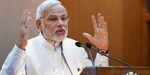 பெண்கள் முன்னேற்றமே நாட்டின் முன்னேற்றம் - பிரதமர் மோடி