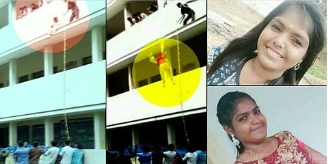 தவறி விழுந்ததே மாணவி உயிரிழப்புக்கு காரணம்- கல்லூரி நிர்வாகம்