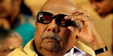 கருணாநிதி உடல்நலத்தில் நலிவு: காவேரி மருத்துவமனை