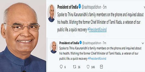 கருணாநிதி விரைவில் குணமடைய விரும்புகிறேன் : ராம்நாத் கோவிந்த்