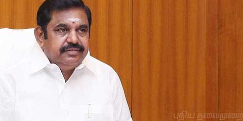 நிவாரண உதவி அறிவித்தார் முதல்வர் பழனிசாமி