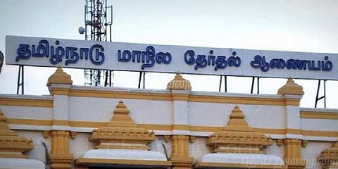நவம்பரில் உள்ளாட்சி தேர்தல் ?