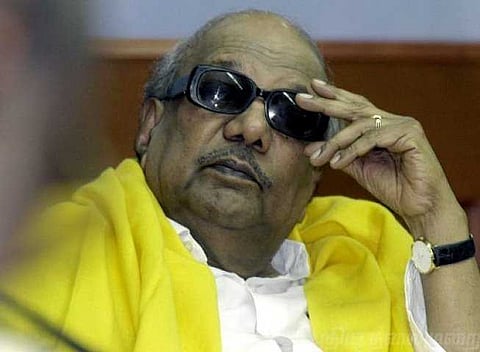 திமுக தலைவர் மு.கருணாநிதி : இனியவை இருபது