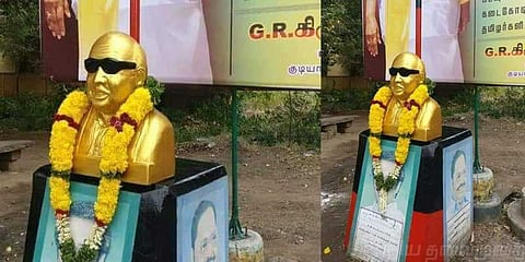 கருணாநிதிக்கு சிலை நிறுவ முயற்சி.. தடுத்த காவல்துறை