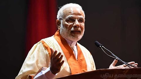 “ஐஐடிக்கு ஆயிரம் கோடி நிதியுதவி” - பிரதமர் மோடி