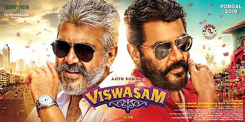 விஸ்வாசம் ஃபர்ஸ்ட் லுக் வெளியீடு!