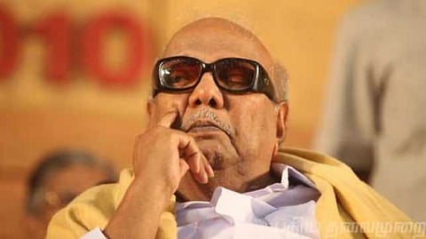 அமெரிக்க நாடாளுமன்றத்தில் கருணாநிதிக்கு அஞ்சலி