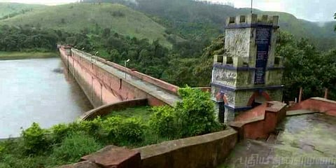 குறைந்தது முல்லைப்பெரியாறு அணை நீர்மட்டம்!