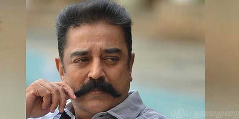 ஹைட்ரோ கார்பன் திட்டத்தை எங்கள் வழியில் எதிர்ப்போம் - கமல்