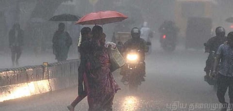 வடகிழக்கு பருவமழை இன்று தொடங்க வாய்ப்பு.. கனமழை பெய்யலாம்..!