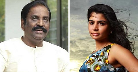 கவிஞர் வைரமுத்து மீது பாடகி சின்மயி பாலியல் துன்புறுத்தல் புகார்