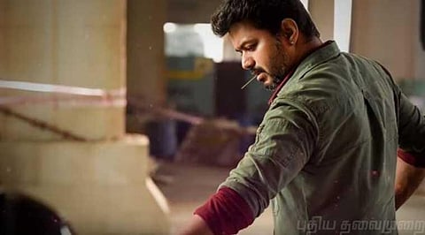 வெளியான சர்க்கார் டீசர்- திக்கு முக்காடும் யூடியூப்