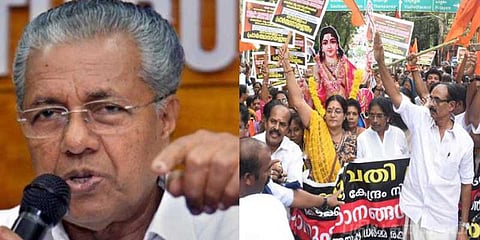 “சபரிமலை விவகாரத்தில் பின்வாங்கவில்லை” - பினராயி விஜயன்