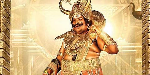 எமலோக எலெக்ஷன்: புதிய எமனாகிறார் யோகிபாபு!