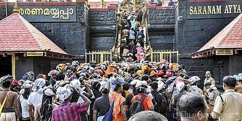 மண்டலப் பூஜை: சபரிமலை கோயில் நடை இன்று திறப்பு