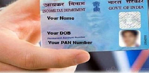 பான் கார்டு விண்ணப்பத்தில் புதிய திருத்தம்!