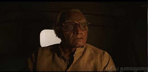 ''நானே சரித்திரமாக மாறிவிட்டேன்'' - எதிர்பார்ப்பை ஏற்படுத்திய சீதக்காதி படத்தின் ட்ரெய்லர்