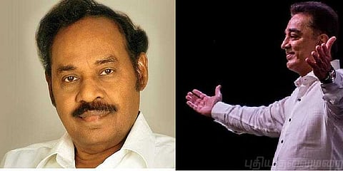 ரூ.48 கோடி கல்வி கட்டணம் விலக்கு - பாரிவேந்தருக்கு கமல் பாராட்டு