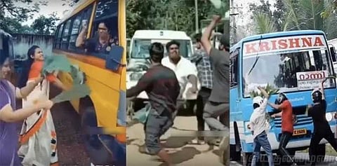 வாகனங்களை மறித்து குதித்து ஆடும் ‘நில்லு நில்லு சேலஞ்ச்’... கேரள போலீசார் எச்சரிக்கை..!