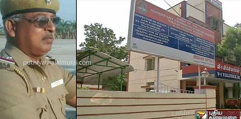 10 வயது சிறுமிக்கு பாலியல் தொல்லை - போக்சோவில் போலீஸ் அதிகாரி கைது