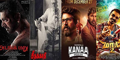 பண்டிகை நாட்களில் படங்களை வெளியிட கட்டுப்பாடு இல்லை - தயாரிப்பாளர் சங்கம்