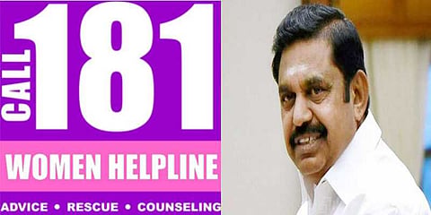 பெண்களின் பாதுகாப்பிற்காக “181” தொலைபேசி சேவை - முதல்வர் தொடங்கி வைக்கிறார்