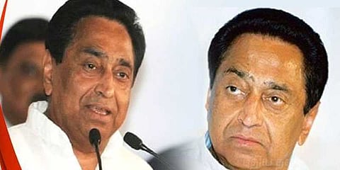 மத்தியப் பிரதேசத்தில் ஆட்சியமைக்க உரிமை கோரியது காங்கிரஸ்