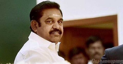 ''நீதிமன்ற தீர்ப்பை கர்நாடகா மதித்த வரலாறே இல்லை'' - முதலமைச்சர் பழனிசாமி