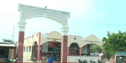 கர்ப்பிணிக்கு ஹெச்.ஐ.வி ரத்தம் கொடுத்த விவகாரம் : மருத்துவர்கள் மீது வழக்குப்பதிவு