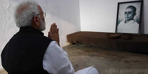 அந்தமான் சிறையில் வீர் சவார்கருக்கு பிரதமர் மோடி மரியாதை