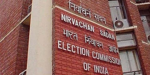 திருவாரூரில் இடைத் தேர்தல் நடத்தலாமா? - மாலைக்குள் ஆட்சியர் அறிக்கை