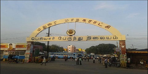 நவீன மயமாகவுள்ள மதுரை பெரியார் பேருந்து நிலையம் !