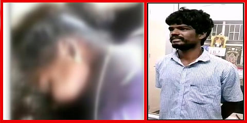 முறையற்ற உறவால் பெண்களை கொன்ற சைக்கோ !