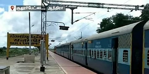 ரயிலுக்கு காத்திருந்த பெண்ணுக்கு பாலியல் வன்கொடுமை - இருவர் கைது