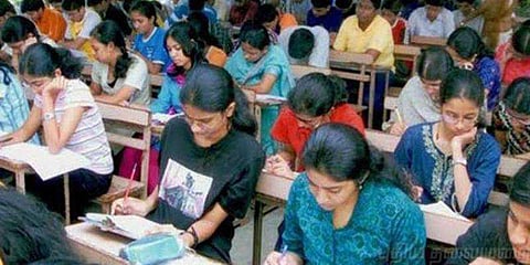 இன்று வெளியாகிறதா சிவில் சர்வீஸ் தேர்வுக்கான விண்ணப்பங்கள் ?
