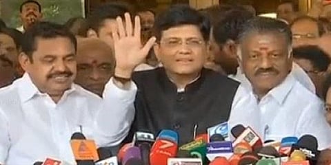 உறுதியானது அதிமுக கூட்டணி - பாஜகவிற்கு 5 தொகுதிகள்