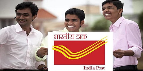 பத்தாம் வகுப்பு படித்தவர்களுக்கு தபால்துறையில் வேலை!