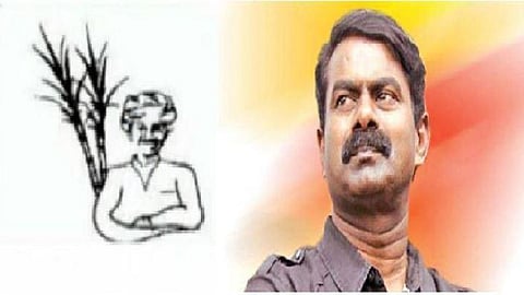 seeman