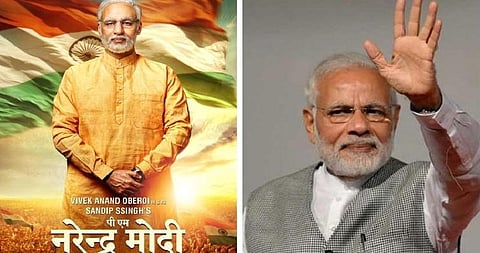 ஏப்ரல் 12ல் வெளியாகிறது ‘பிஎம் நரேந்திர மோடி’ திரைப்படம்