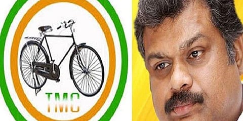 தமிழ் மாநில காங்கிரசுக்கு சைக்கிள் சின்னம் ஒதுக்கீடு