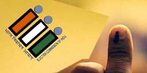 இறுதி வேட்பாளர் பட்டியல் இன்று வெளியீடு